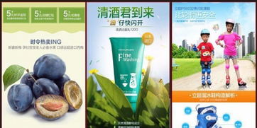 鄭州淘寶天貓網(wǎng)店裝修設(shè)計(jì) 一站式店鋪形象與產(chǎn)品拍攝外包服務(wù)