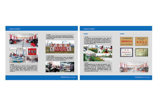 汽車服務(wù)行業(yè)標(biāo)志設(shè)計(jì)三大趨勢解析 精準(zhǔn)傳達(dá)服務(wù)核心