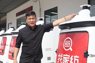 2025江蘇網(wǎng)絡強省建設優(yōu)秀實踐成果展示︱南通 最強大腦、無人運輸、文化創(chuàng)新，人工智能“放大招”裝卸搬運